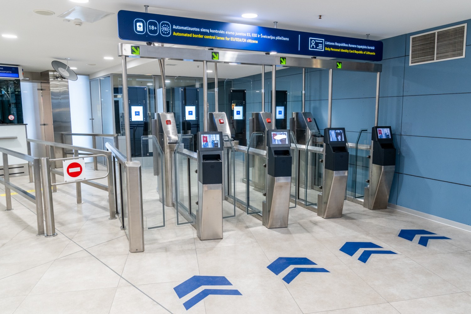 All about Smart Customs Border